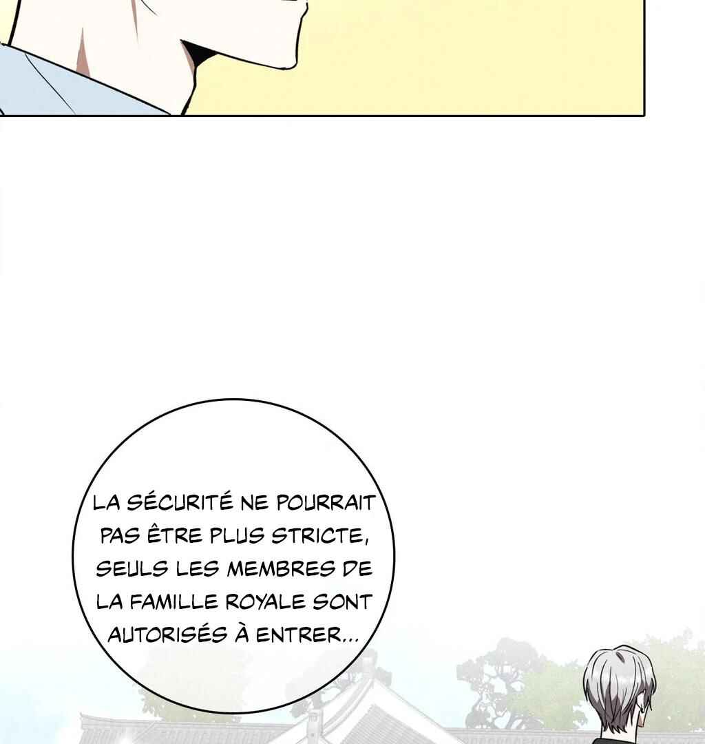 Chapter 51 - Page 17