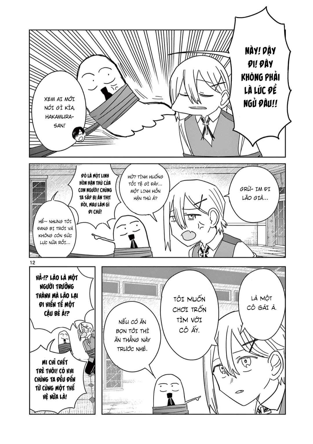 Chapter 5 - Page 13