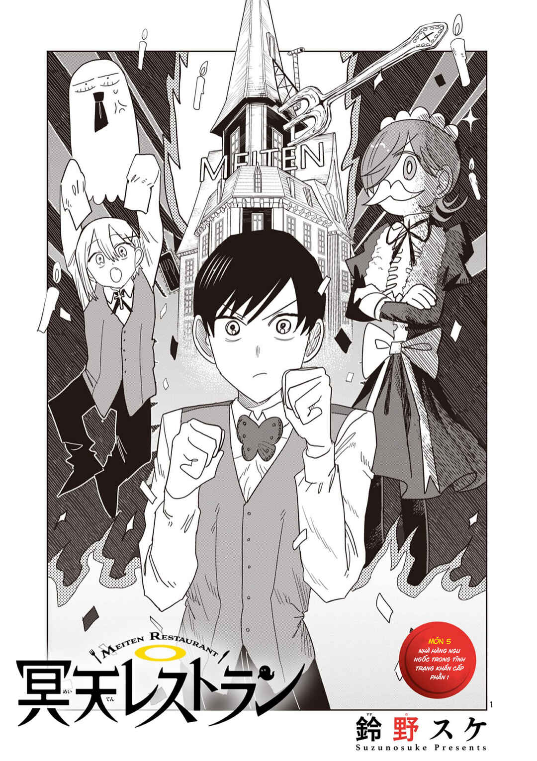 Chapter 5 - Page 2