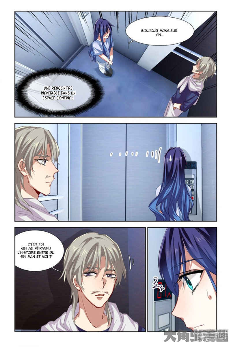 Chapter 103 - Page 3
