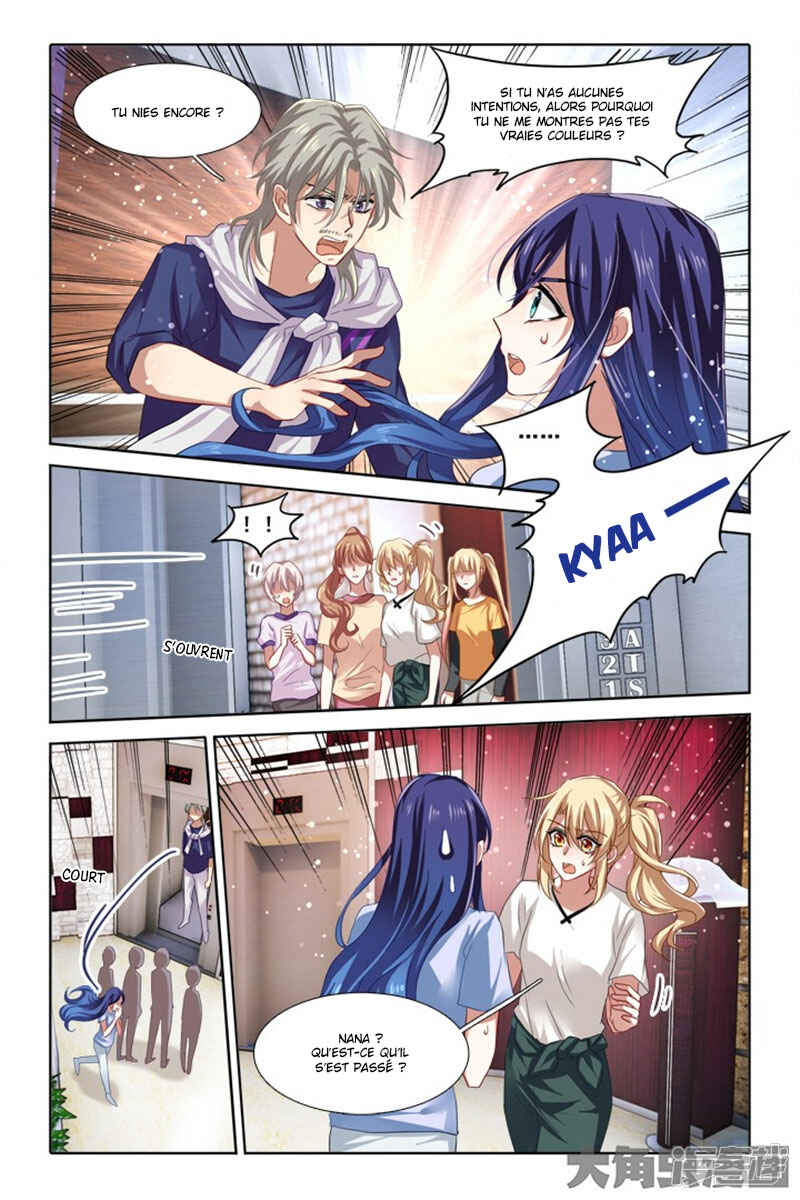 Chapter 103 - Page 6