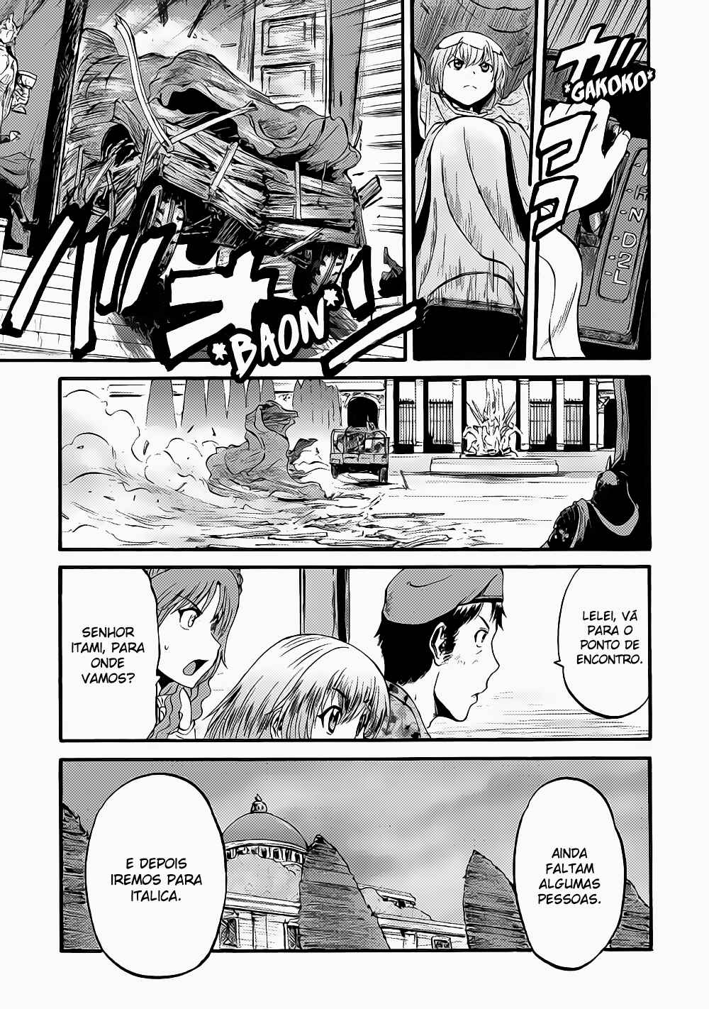 Chapter 85 - Page 16