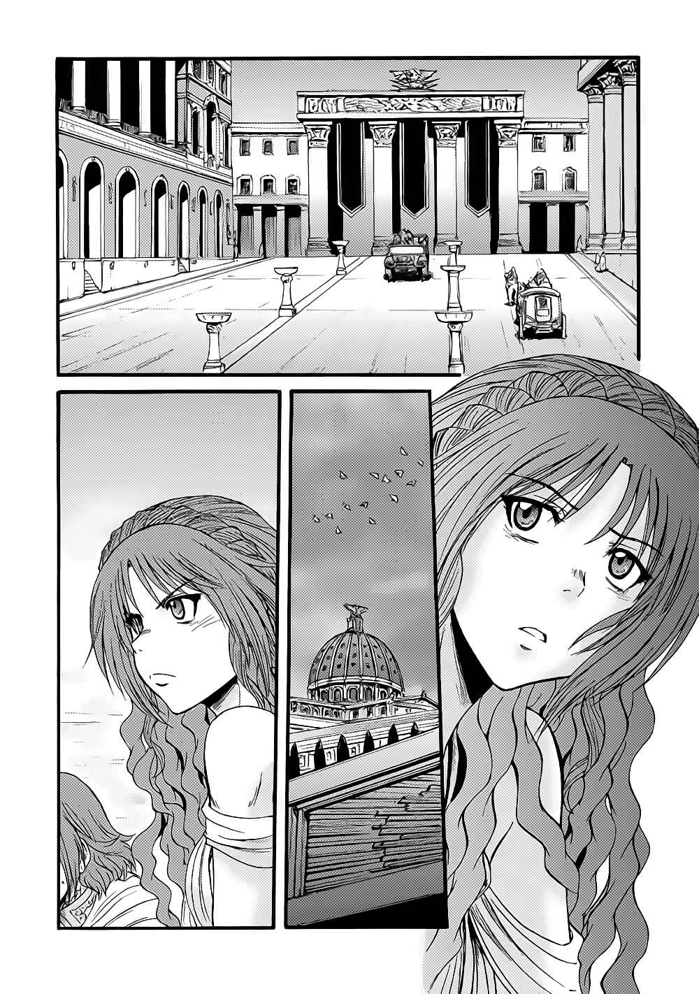 Chapter 85 - Page 19