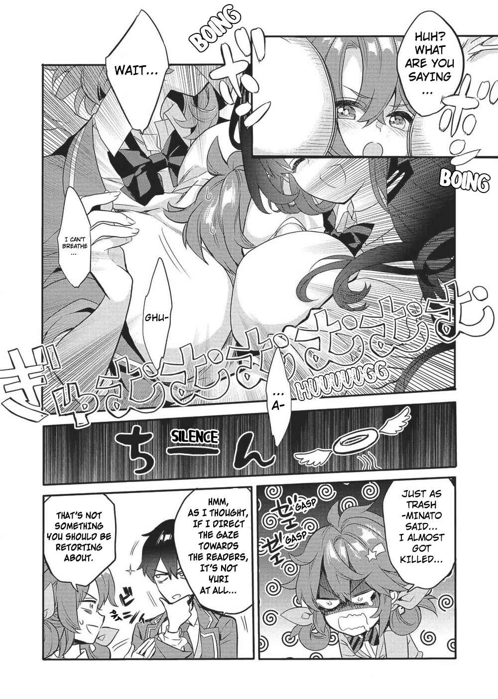 Chapter 19 - Page 22