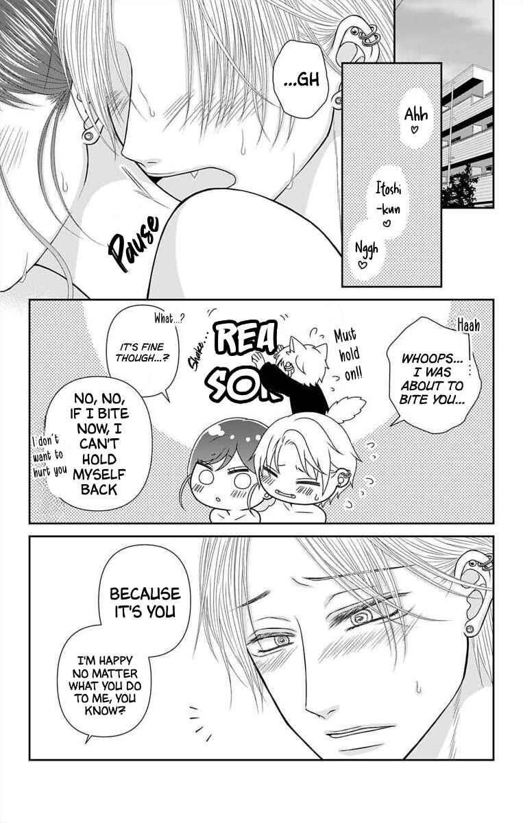 Chapter 45.1 - Page 3