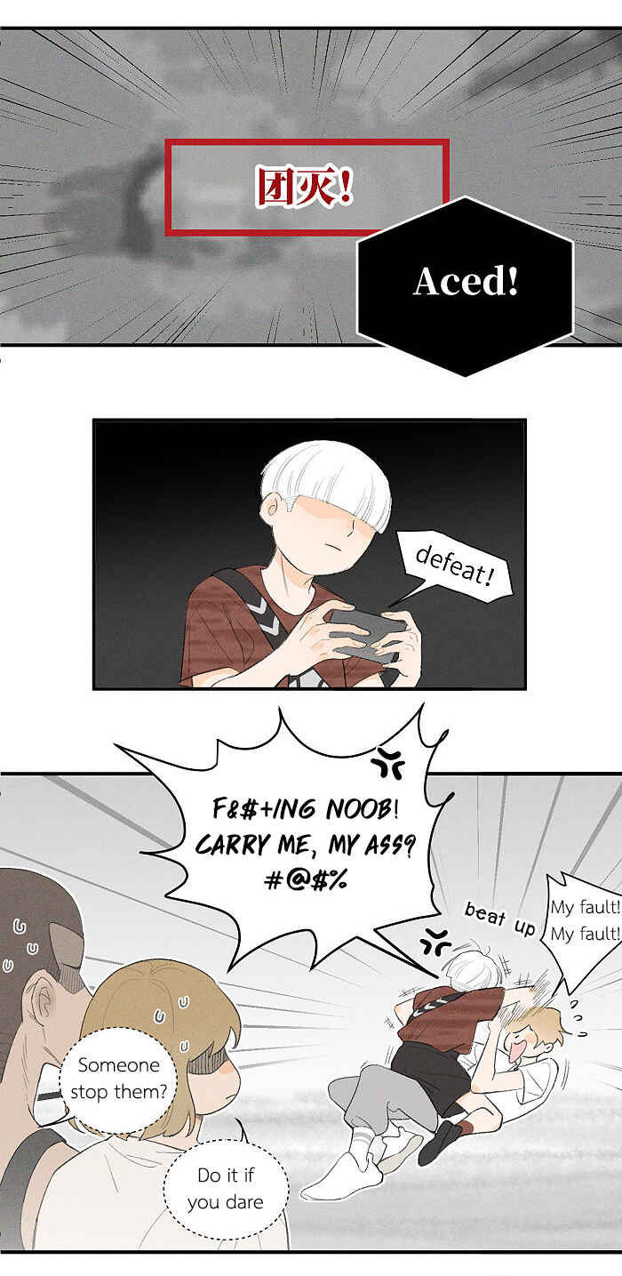 Chapter 57 - Page 4