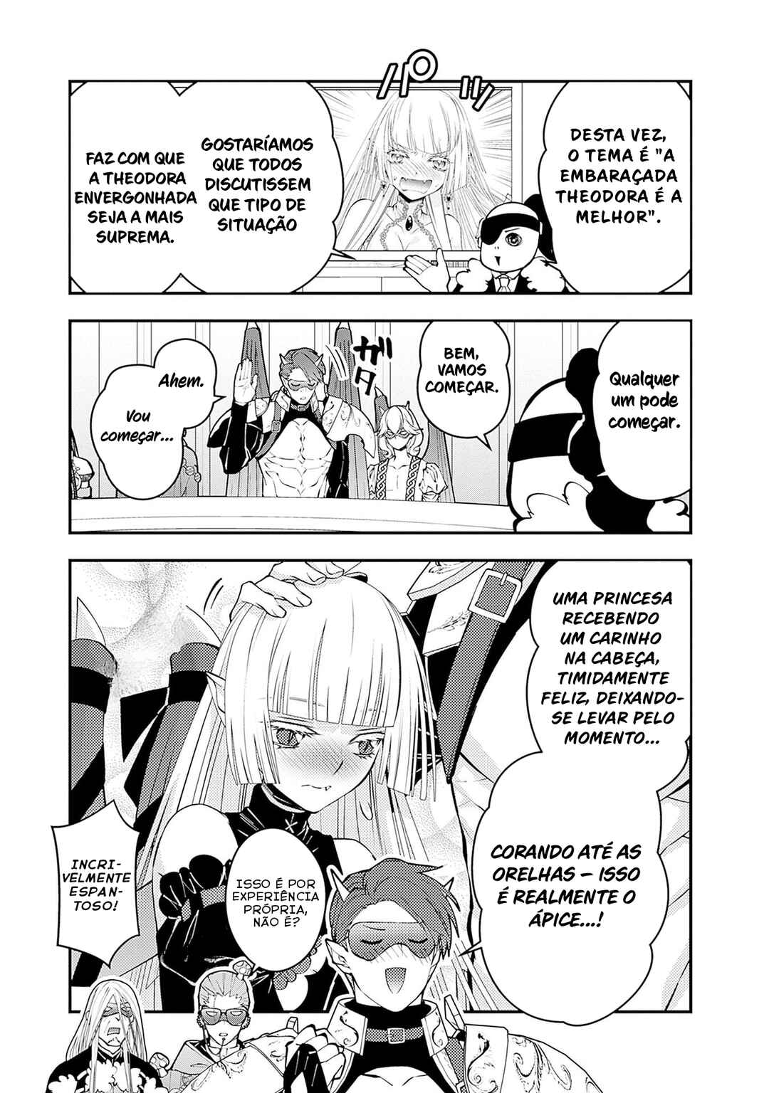 Chapter 125.6 - Page 3