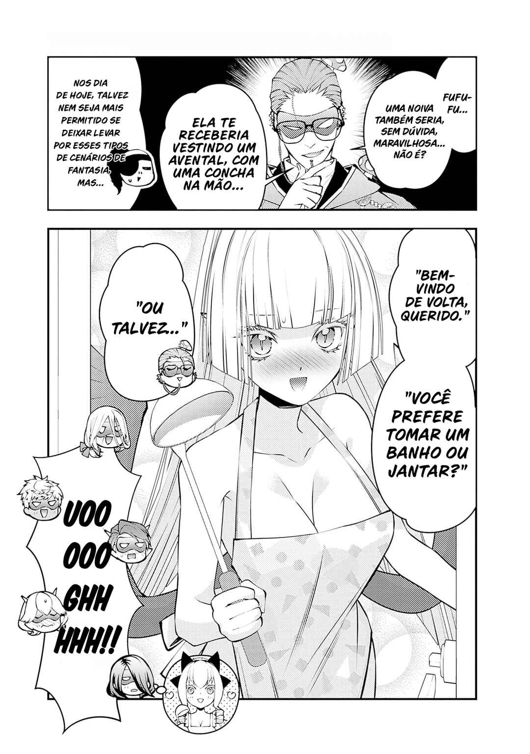 Chapter 125.6 - Page 5