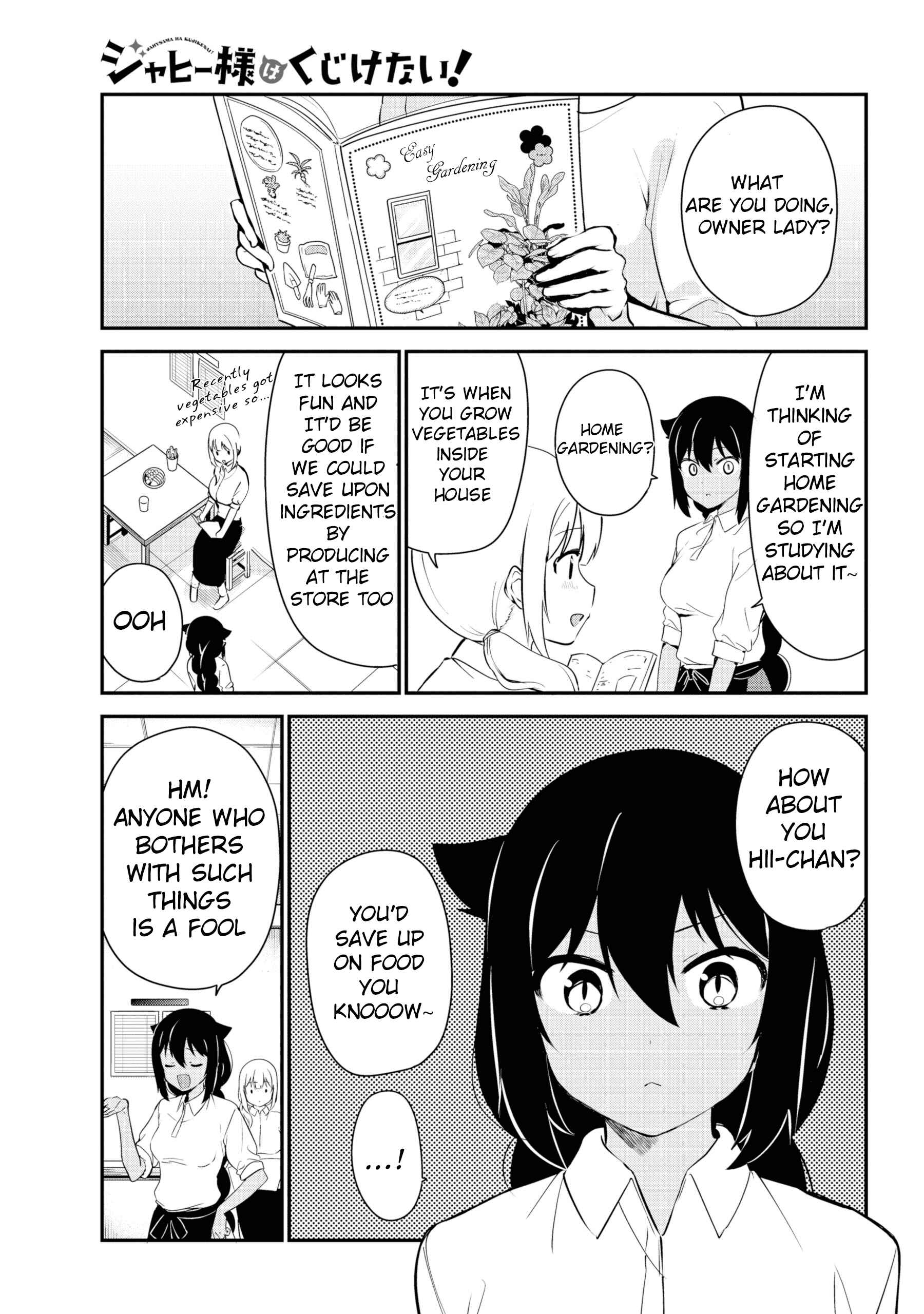 Chapter 33 - Page 1