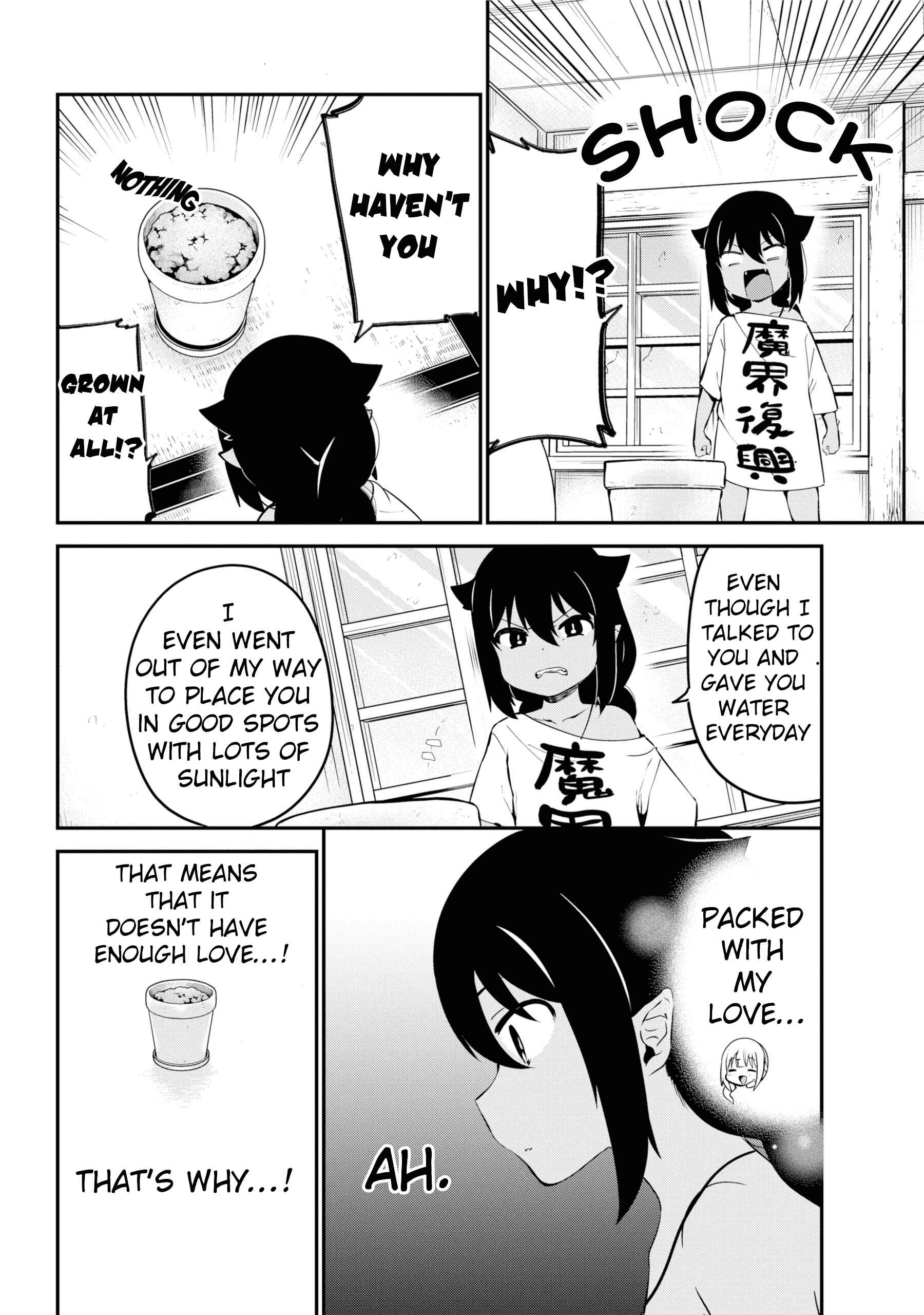 Chapter 33 - Page 8