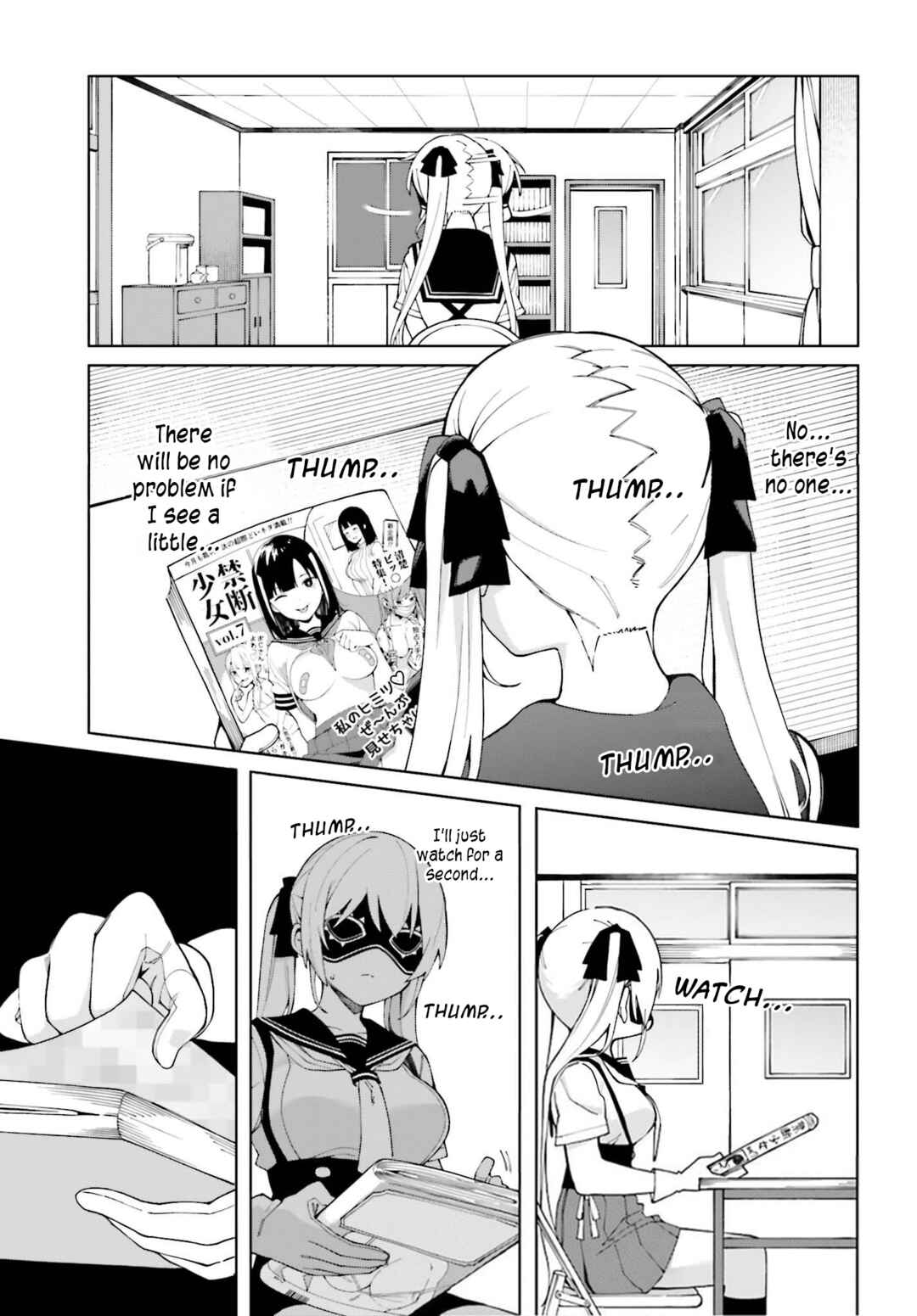 Chapter 3 - Page 15