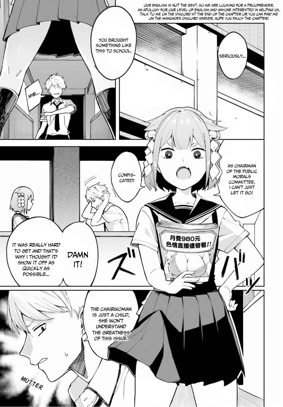 Chapter 3 - Page 3