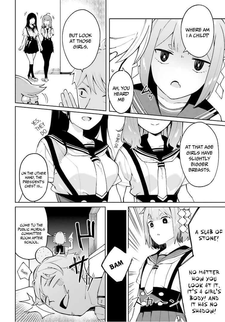 Chapter 3 - Page 4