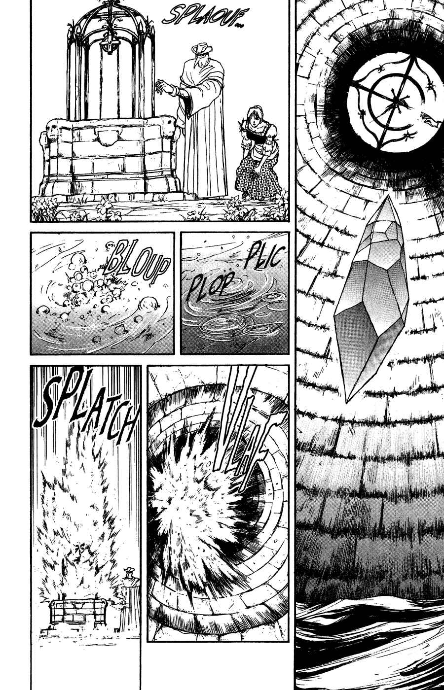 Chapter 80 - Page 15