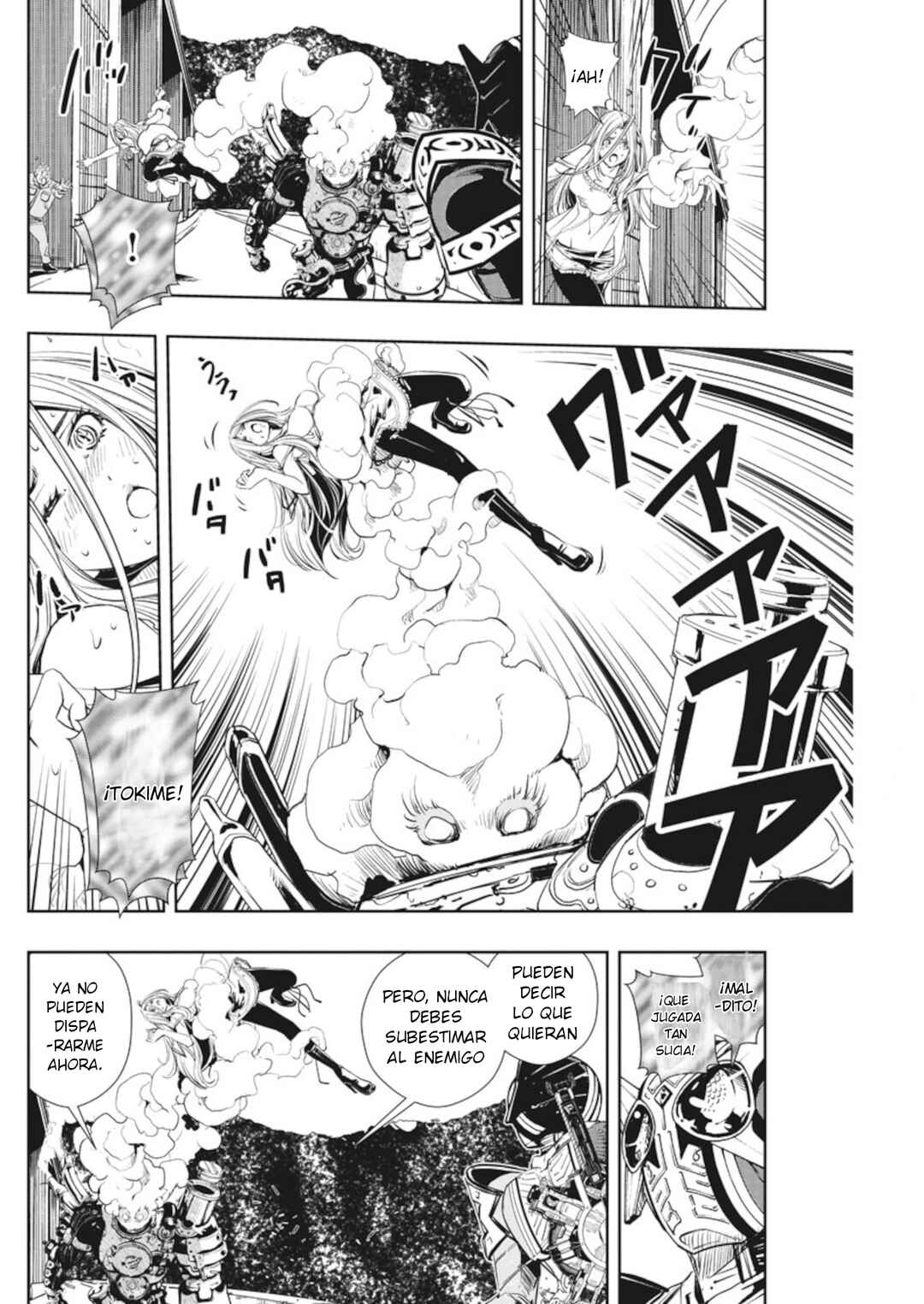 Chapter 45 - Page 17