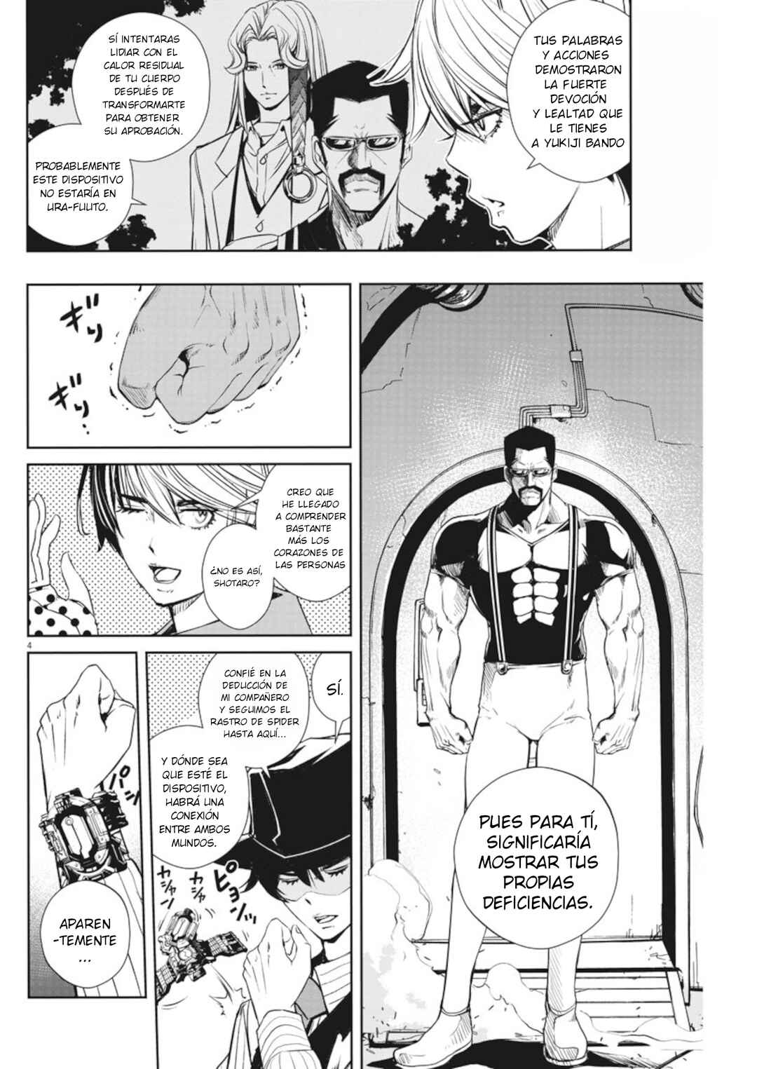 Chapter 45 - Page 5