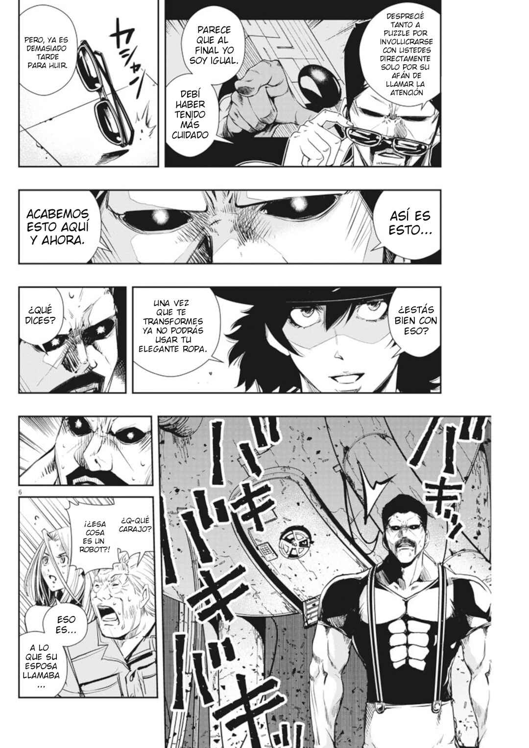 Chapter 45 - Page 7