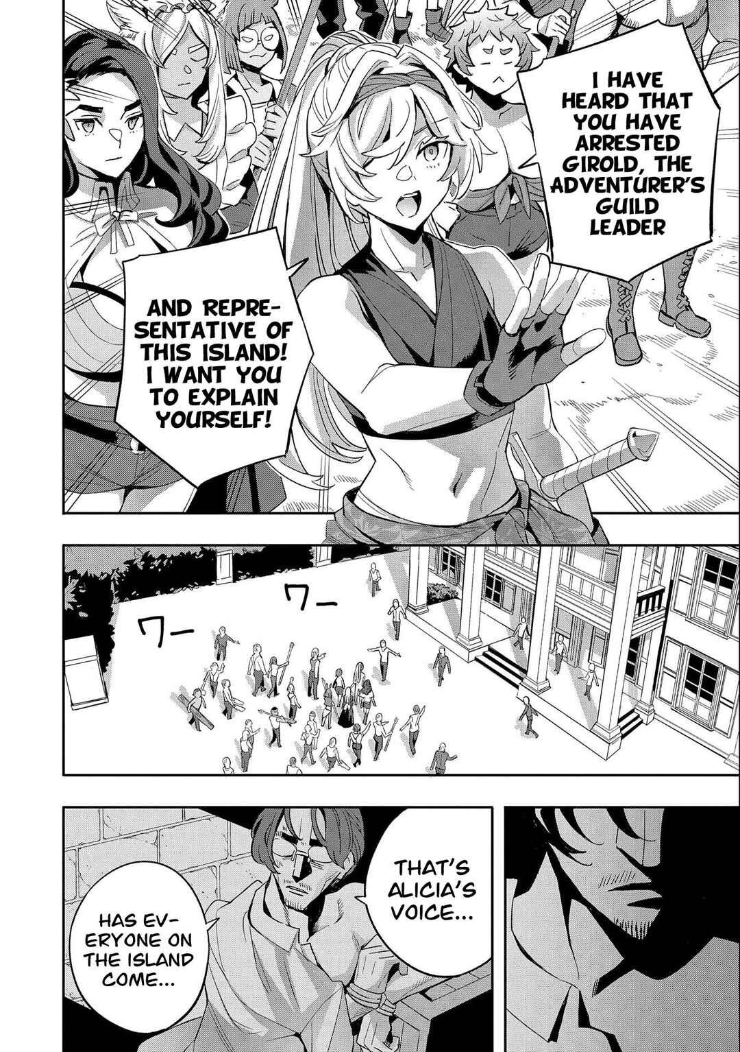 Chapter 30 - Page 17