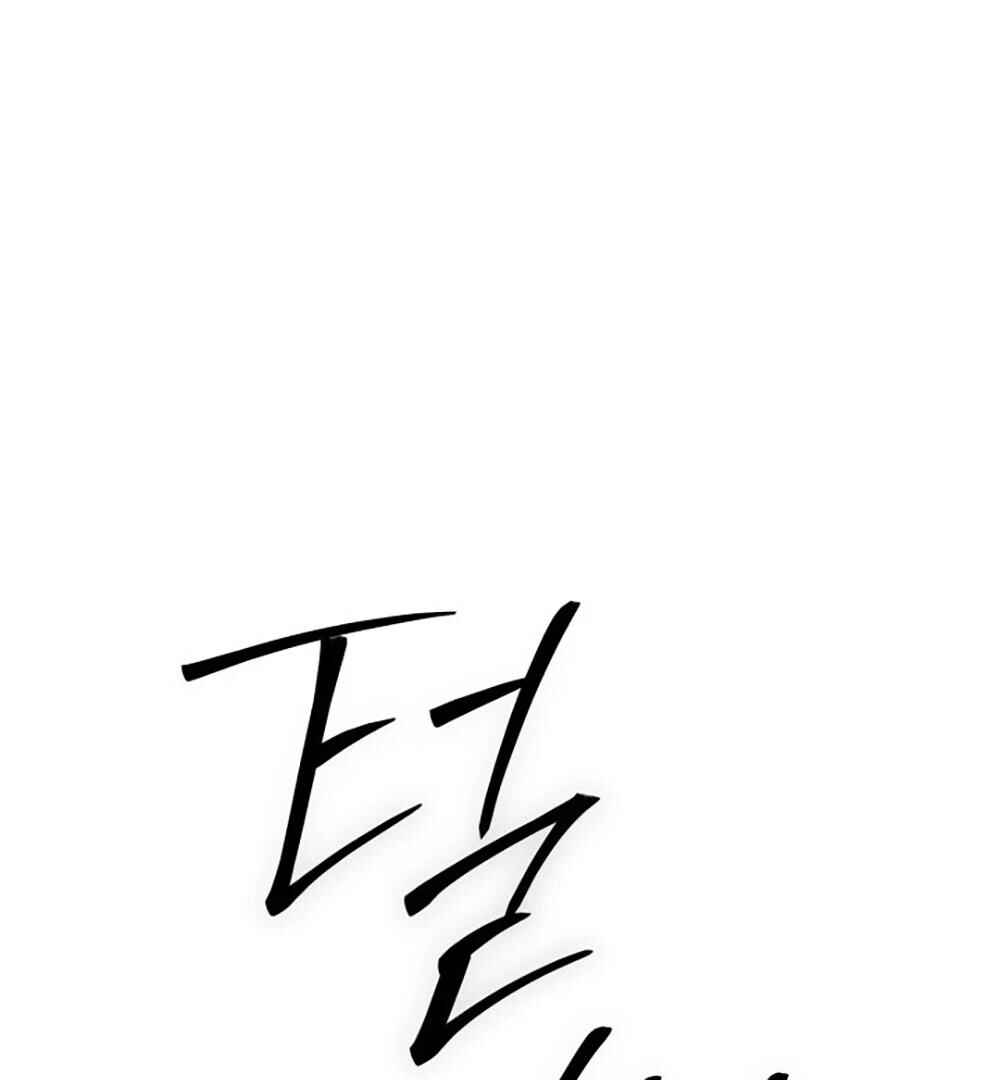Chapter 3 - Page 67