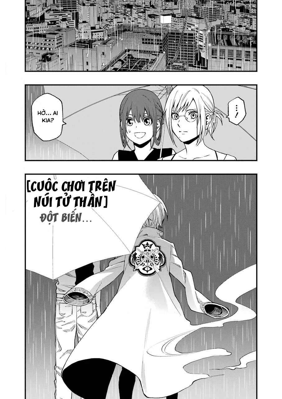 Chapter 57 - Page 3