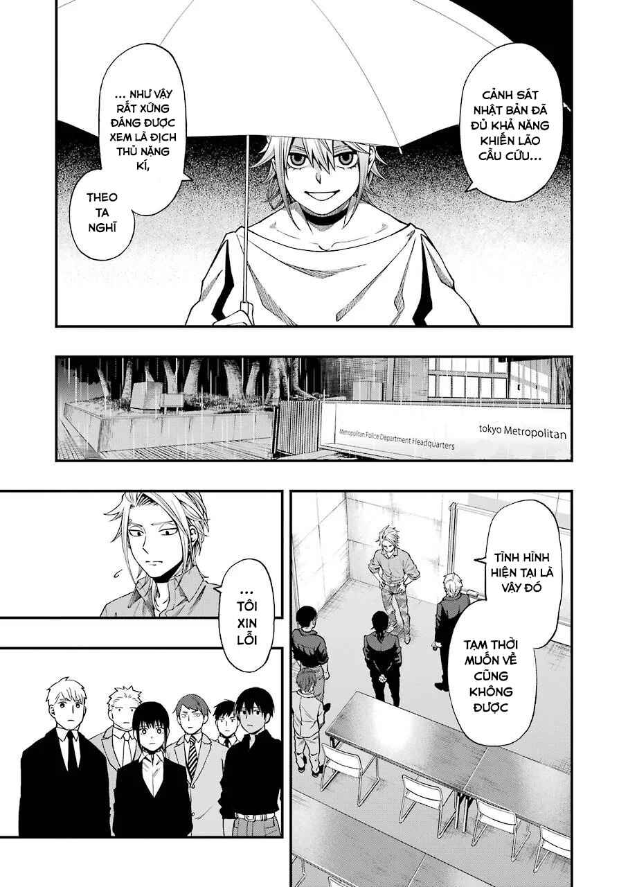 Chapter 57 - Page 7