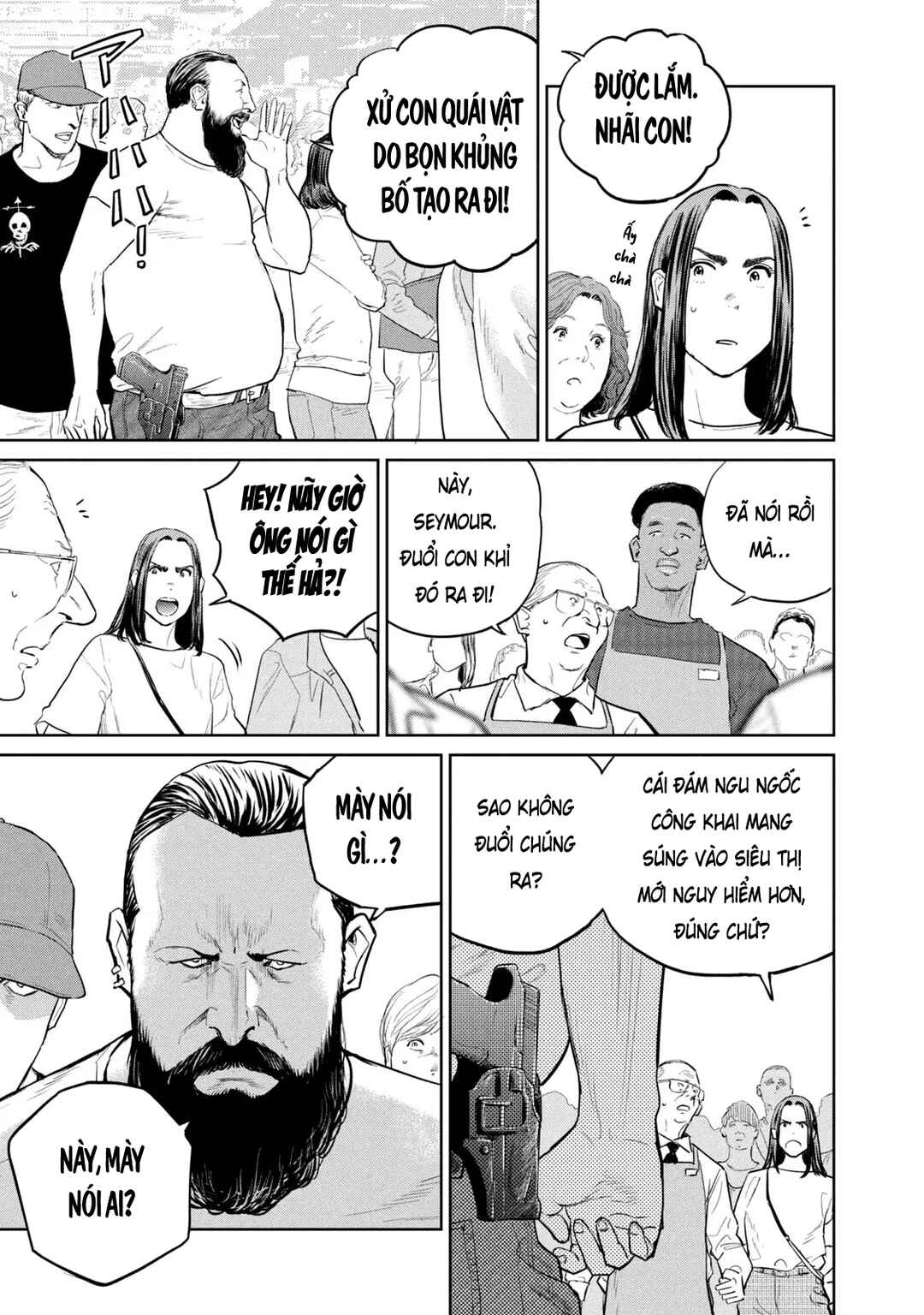 Chapter 21 - Page 12