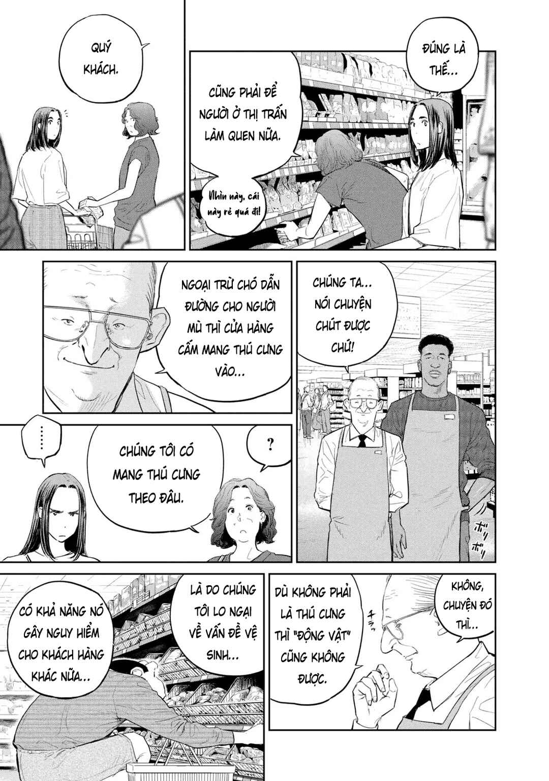 Chapter 21 - Page 6