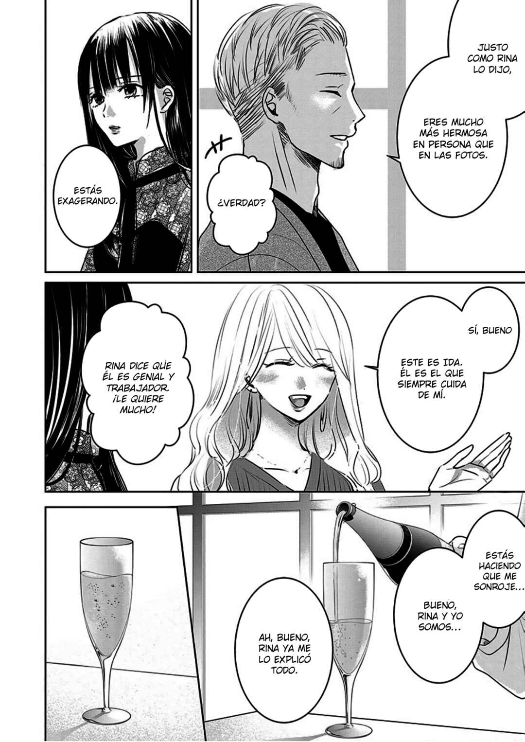 Chapter 14 - Page 3