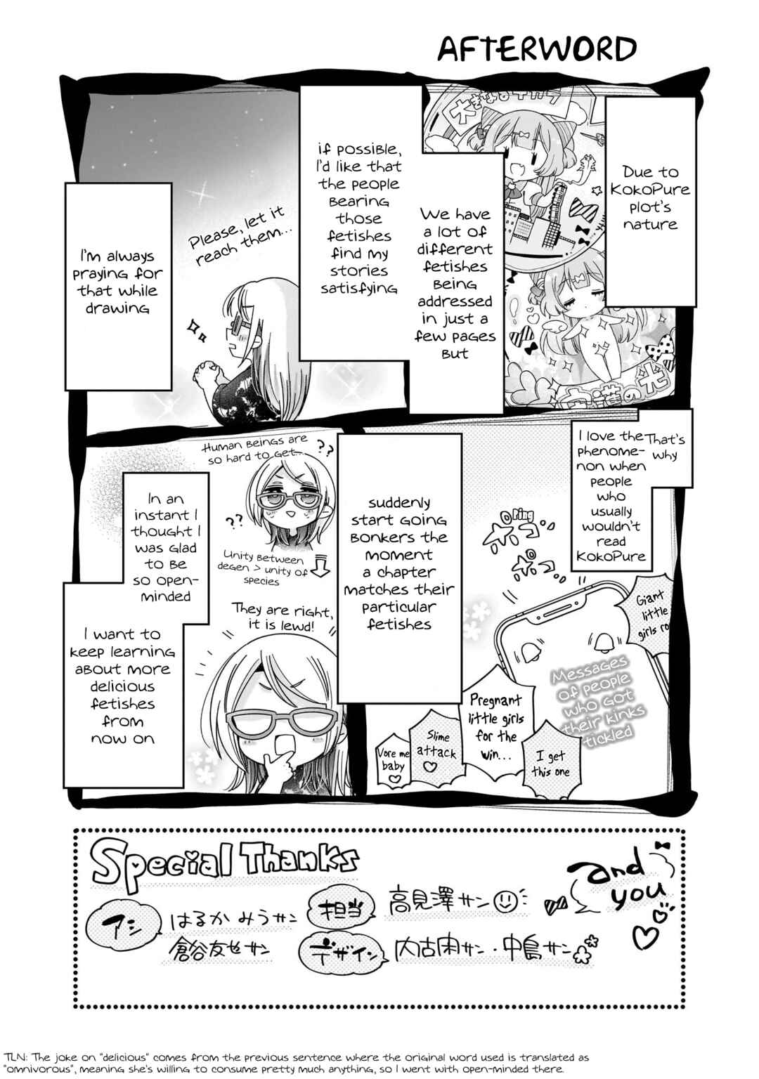 Chapter 11.5 - Page 1