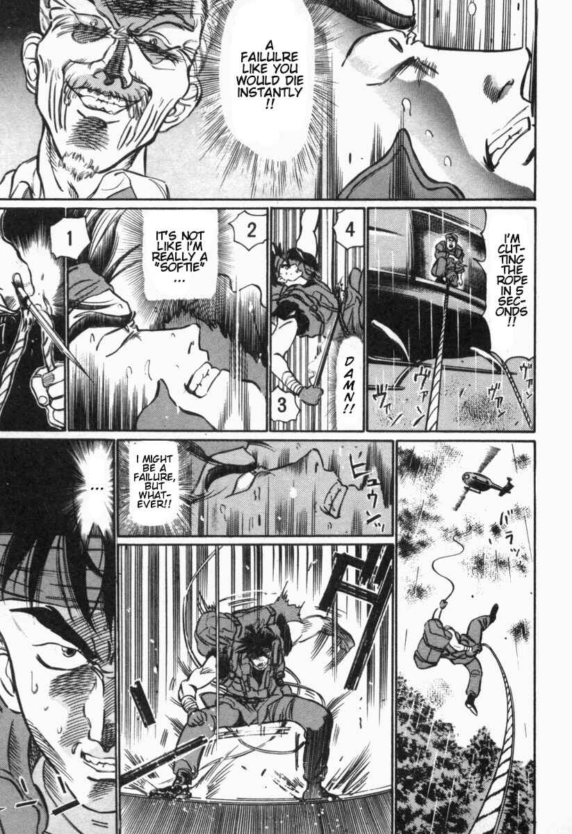 Chapter 3 - Page 4