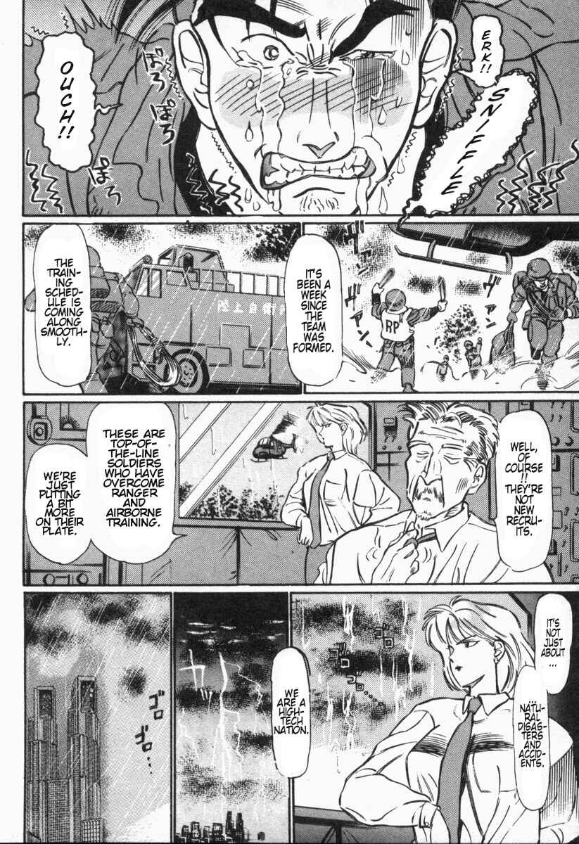 Chapter 3 - Page 5