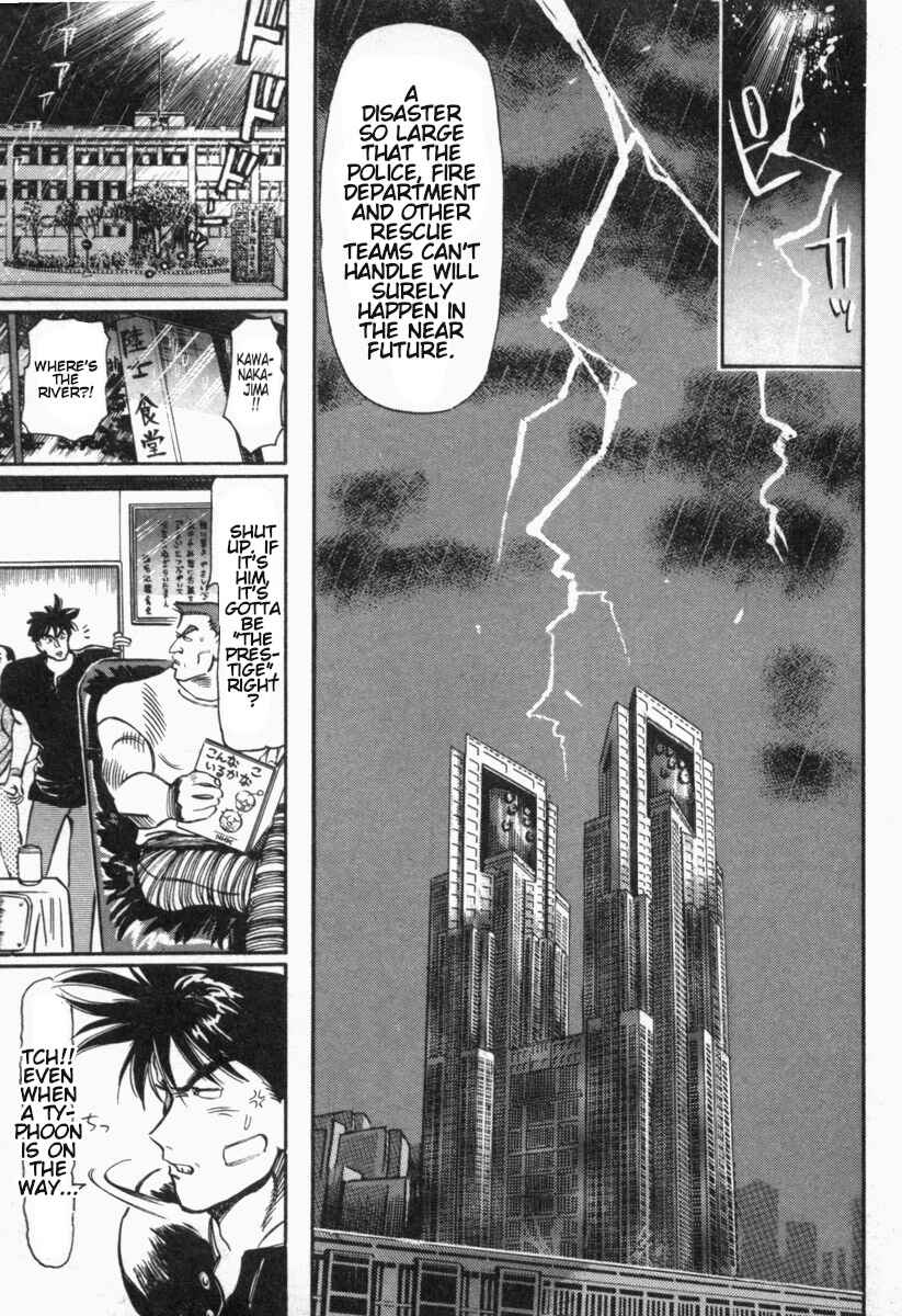 Chapter 3 - Page 6