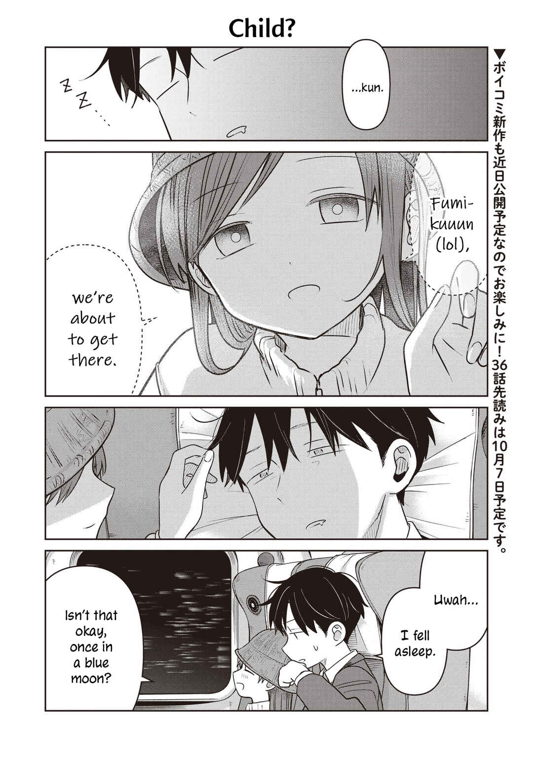 Chapter 34.5 - Page 4
