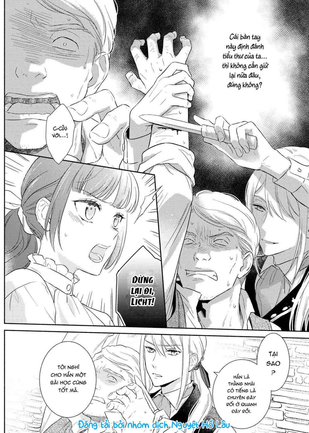 Chapter 3 - Page 2