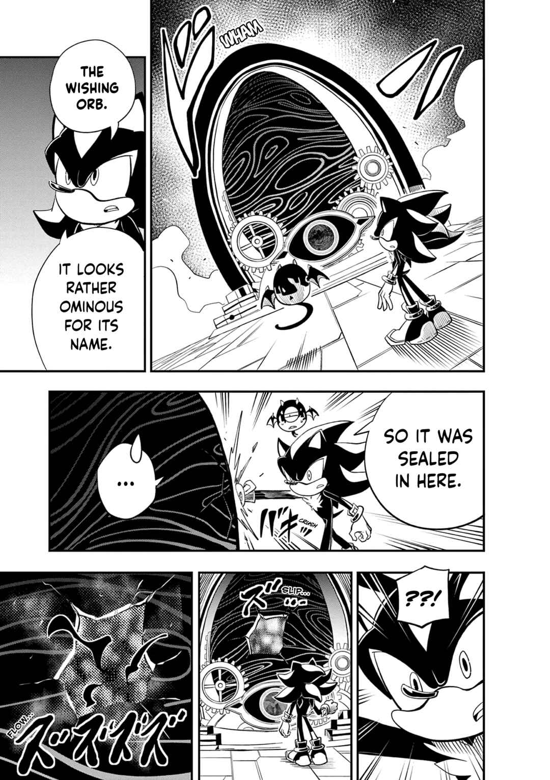 Chapter 3 - Page 8