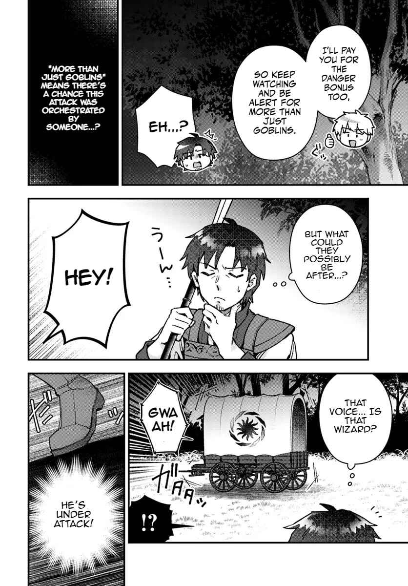 Chapter 7.2 - Page 3