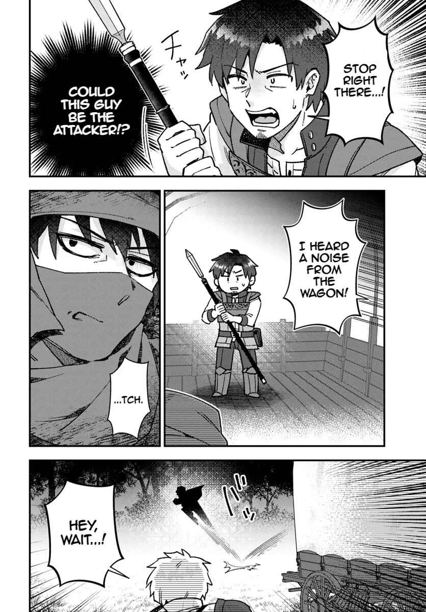 Chapter 7.2 - Page 5