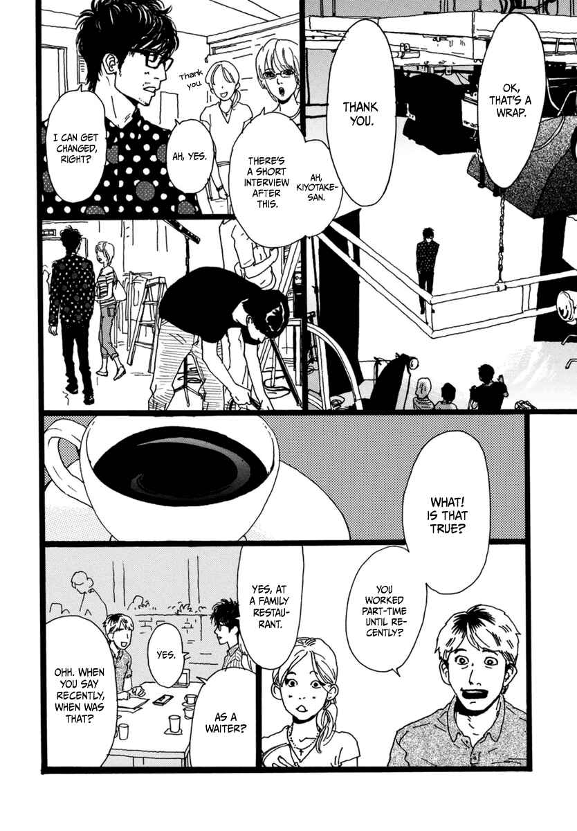 Chapter 15 - Page 18