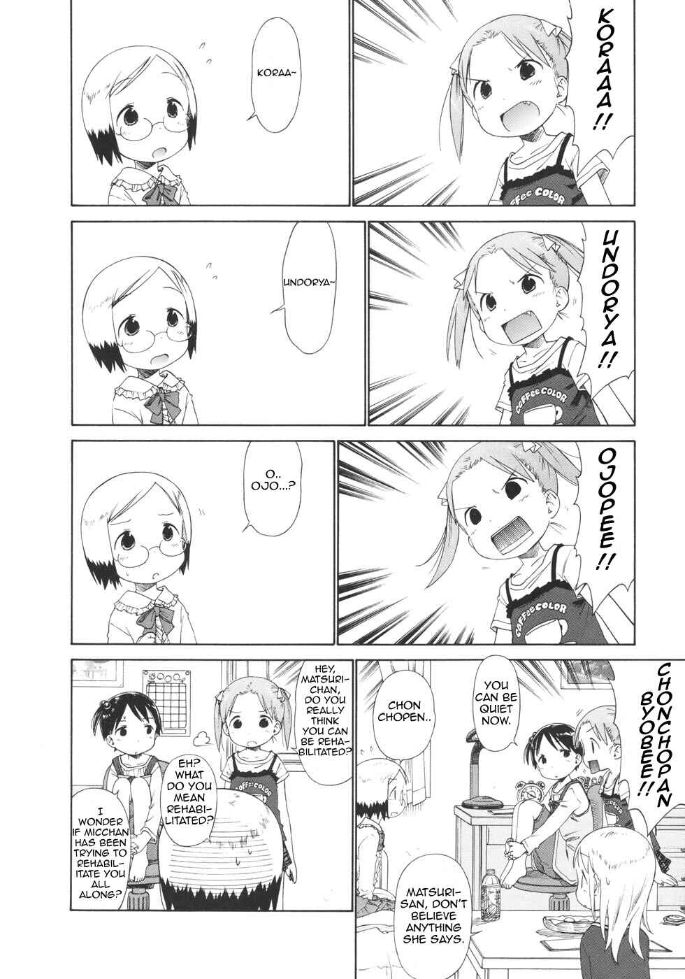 Chapter 48 - Page 14