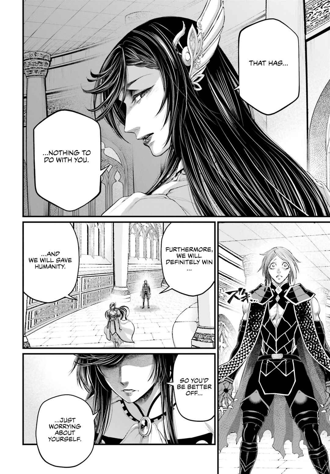 Chapter 85 - Page 15