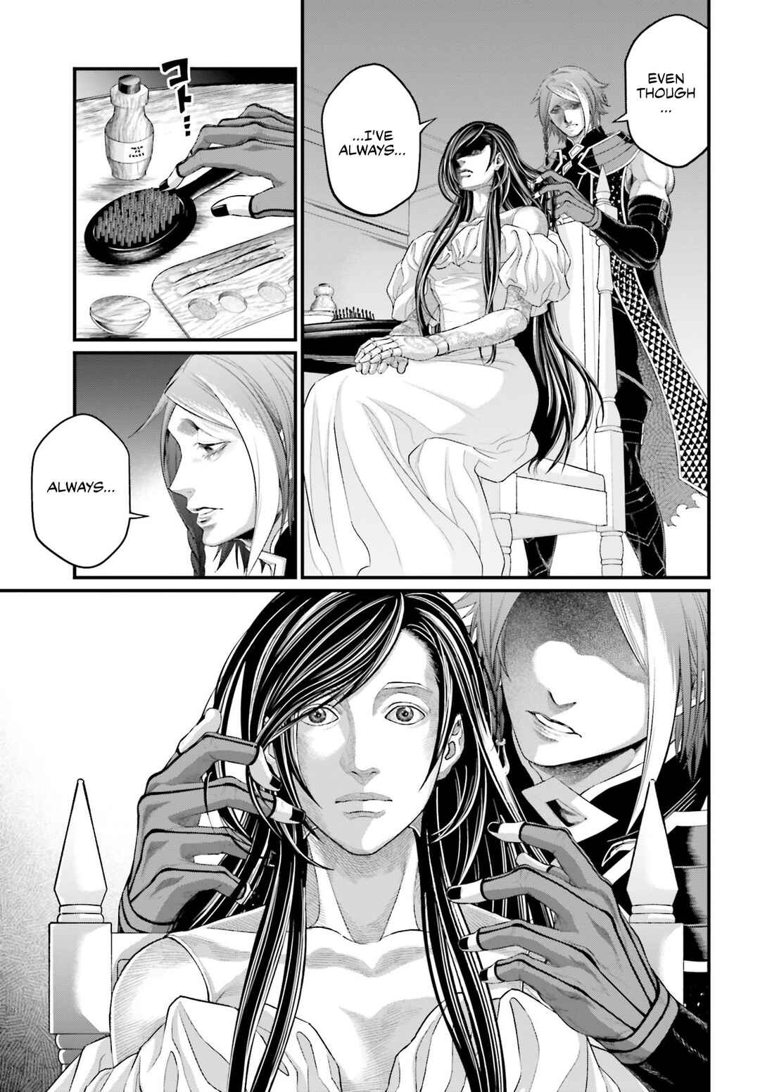 Chapter 85 - Page 18