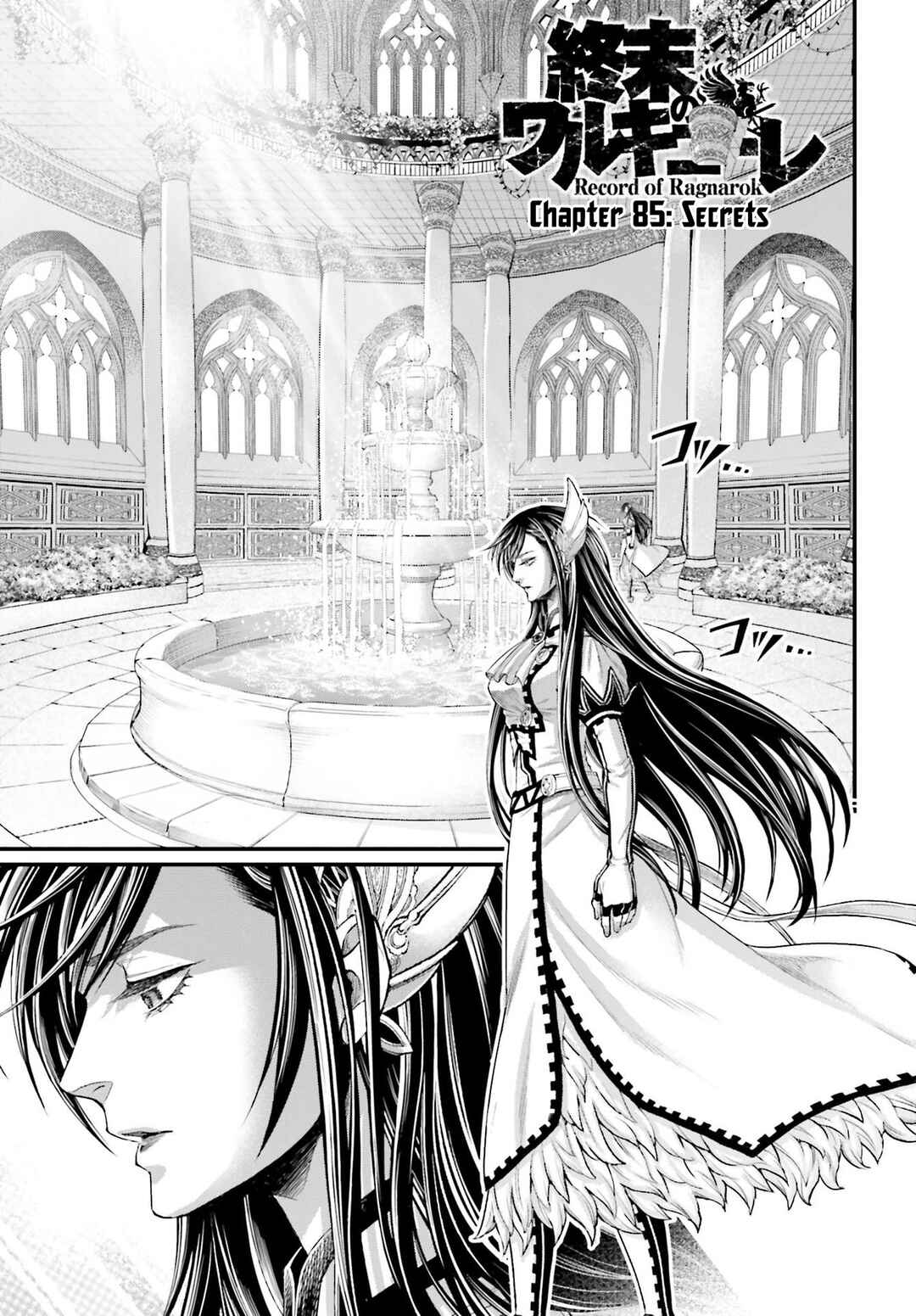 Chapter 85 - Page 2