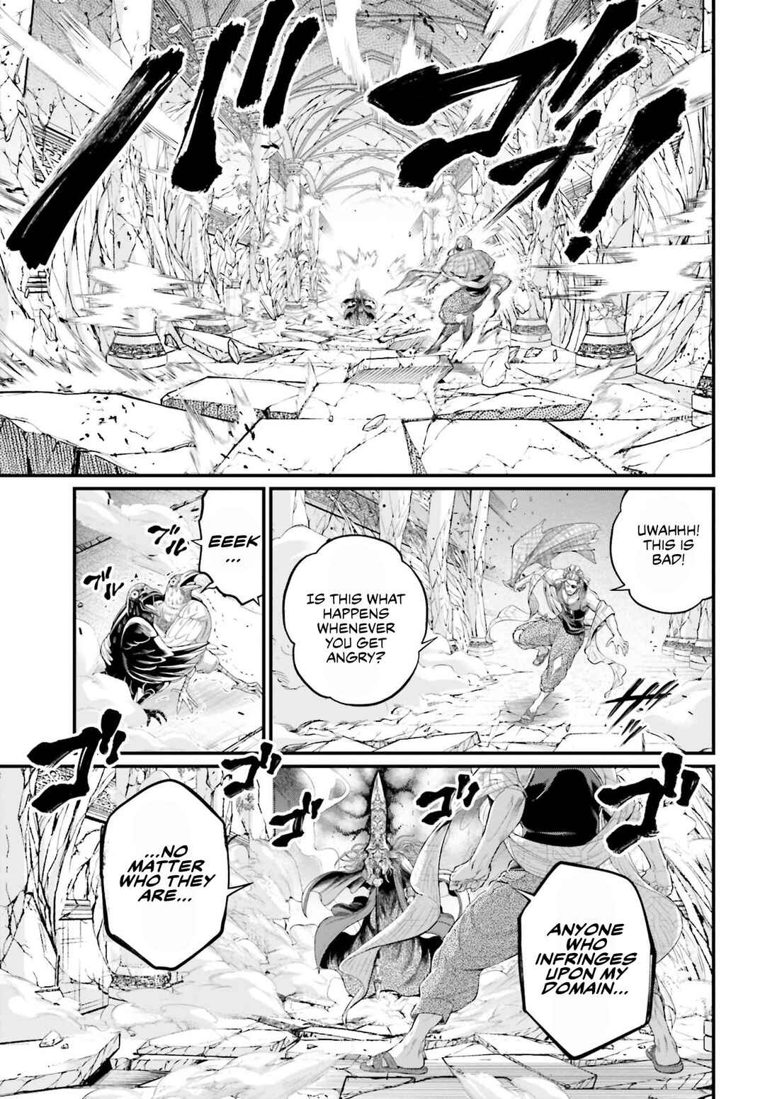 Chapter 85 - Page 32