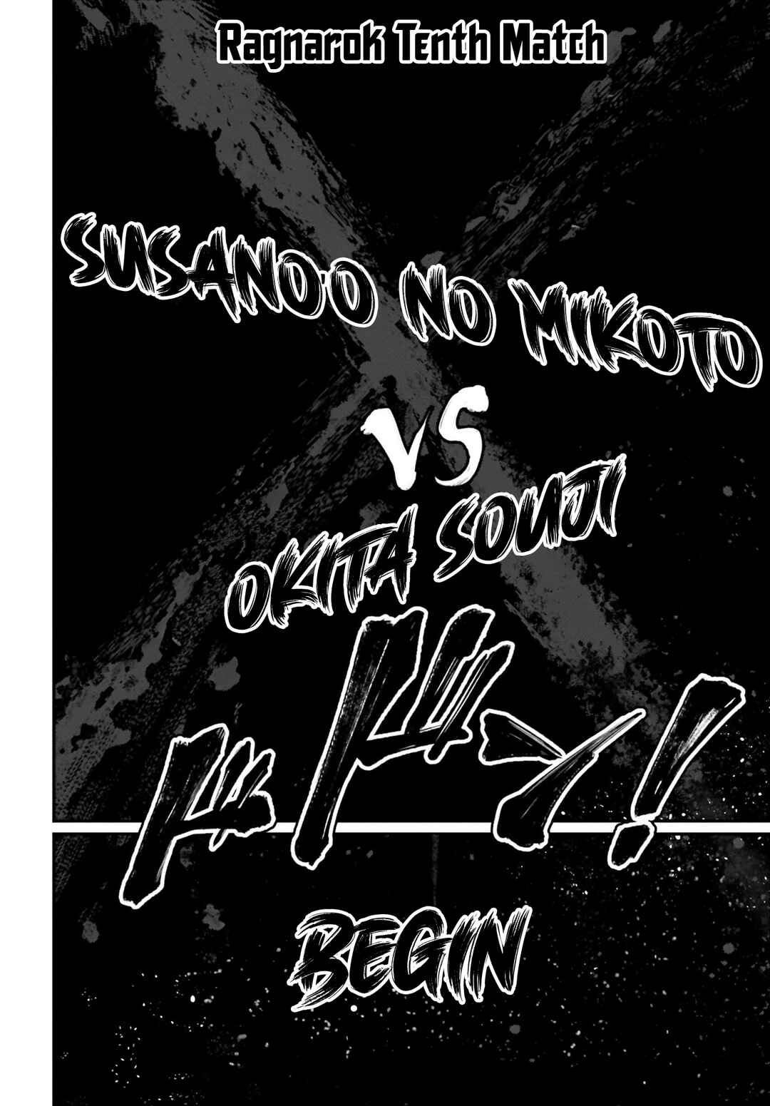 Chapter 85 - Page 41