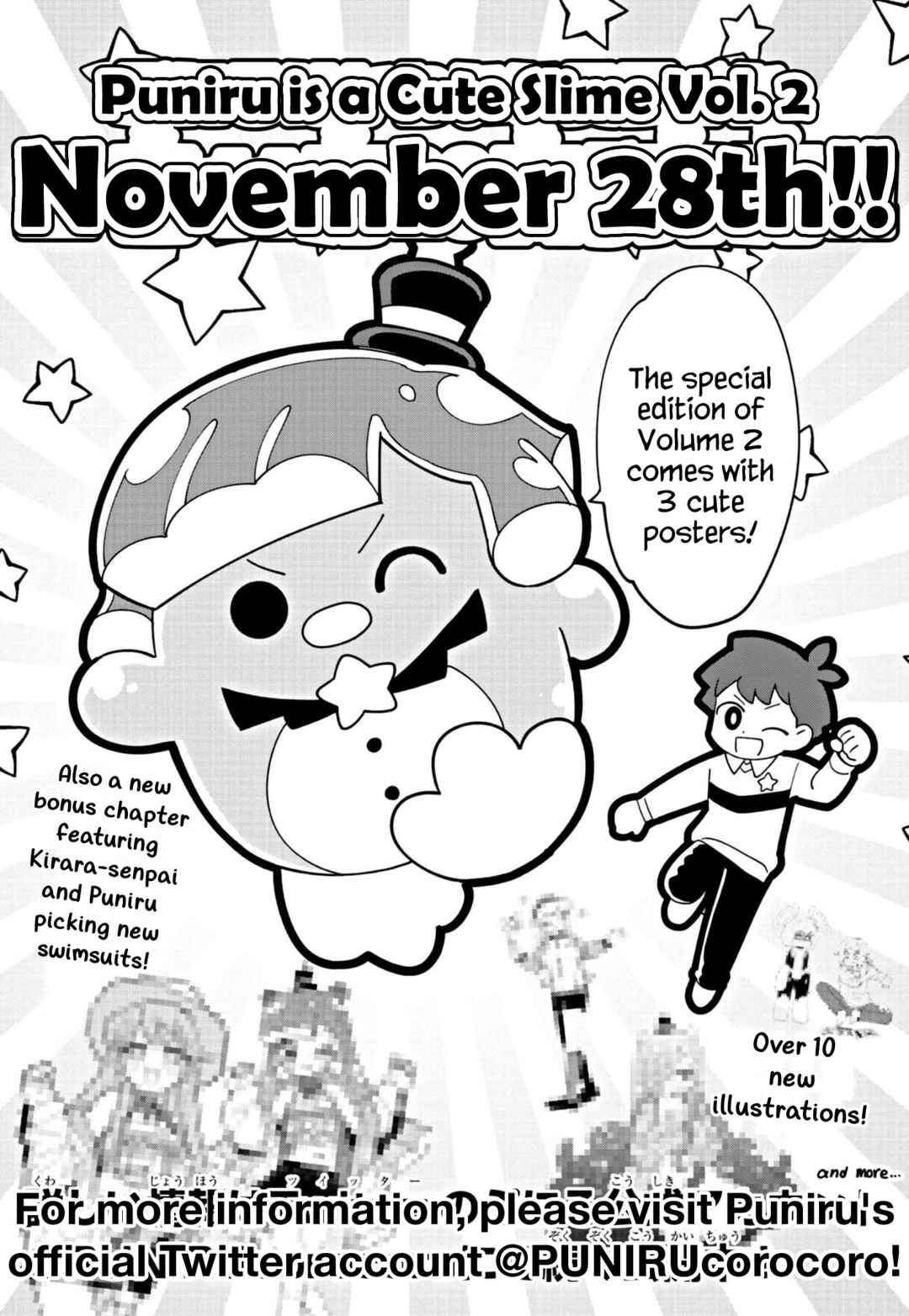Chapter 24.5 - Page 1