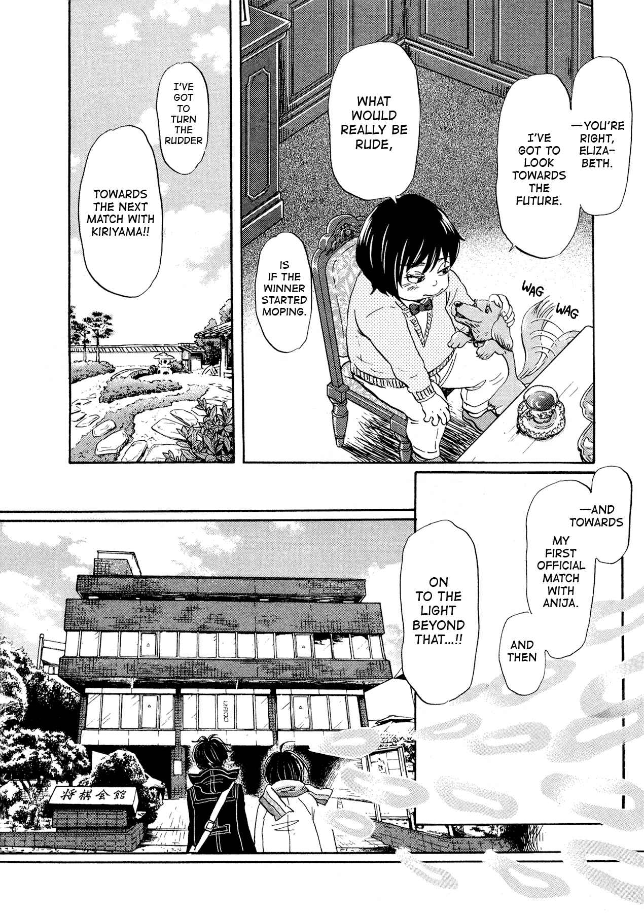 Chapter 178 - Page 10