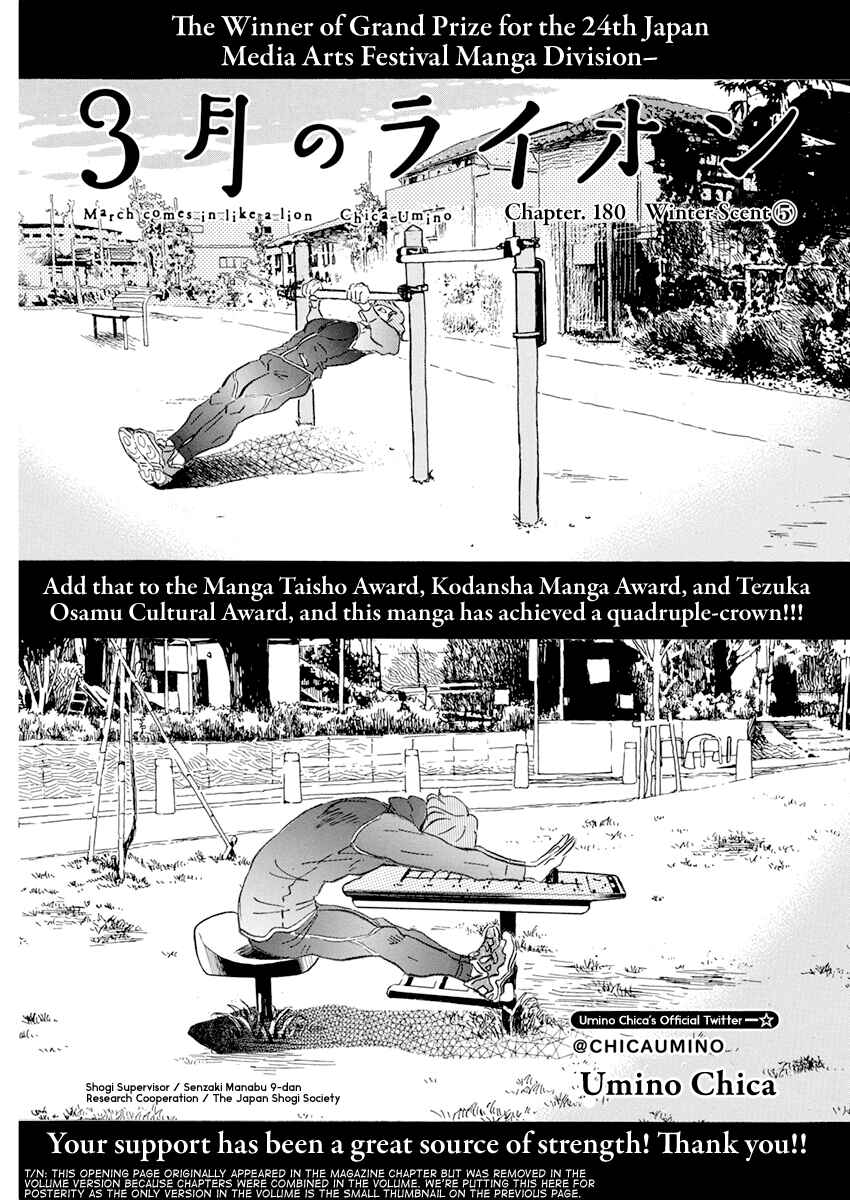 Chapter 178 - Page 14