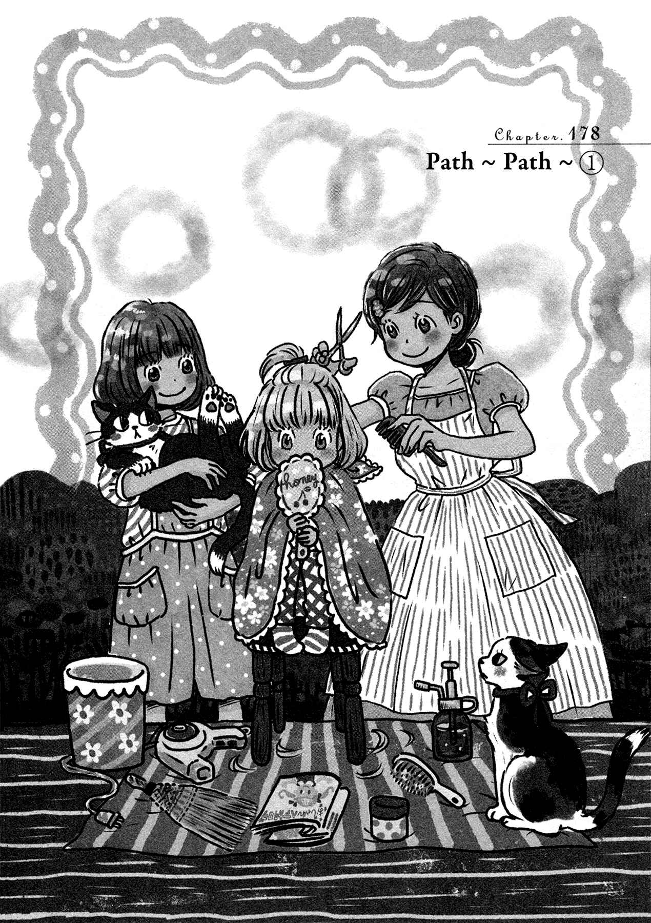 Chapter 178 - Page 2