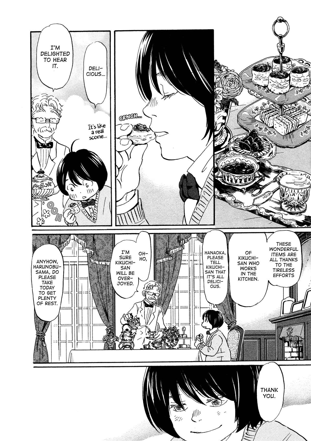 Chapter 178 - Page 4