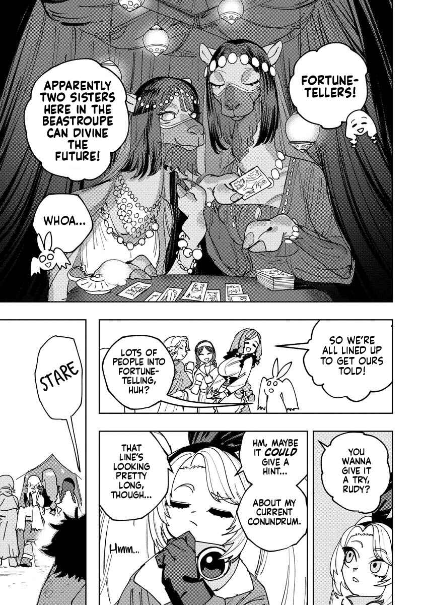 Chapter 12 - Page 3